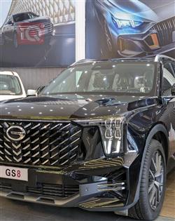 جي أي سي GS8